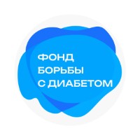 Фонд борьбы с диабетом